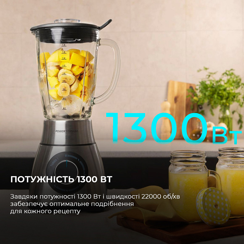 Блендер CECOTEC Power Titanium 2000MAX PerfectMix Black