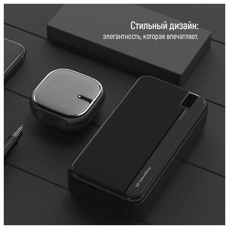 Універсальна мобільна батарея ColorWay High-power 20000mAh Black (CW-PB200LPA4BK-PD)