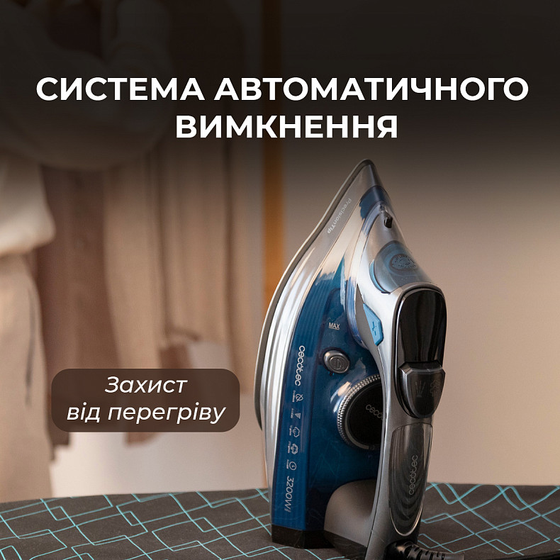 Праска CECOTEC IronHero 3200 Smart Absolute