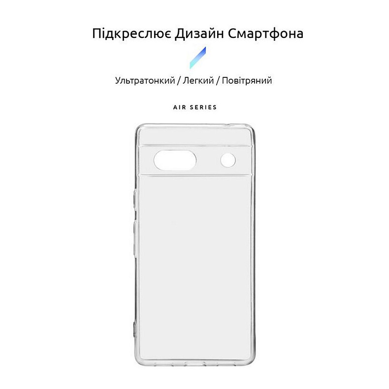 Чехол-накладка Armorstandart Air для Google Pixel 7a Camera cover Transparent (ARM70855)