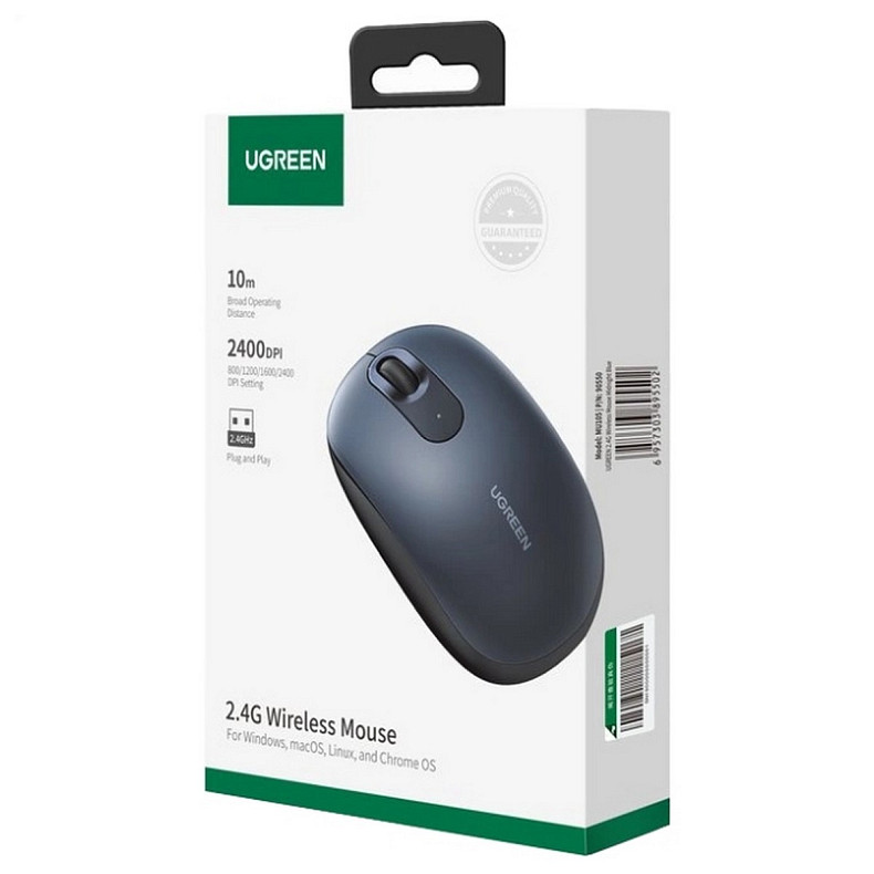 Мишка UGREEN MU105, 2400dpi., 3кн., Синя