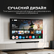Телевизор SHARP 65HP5265E
