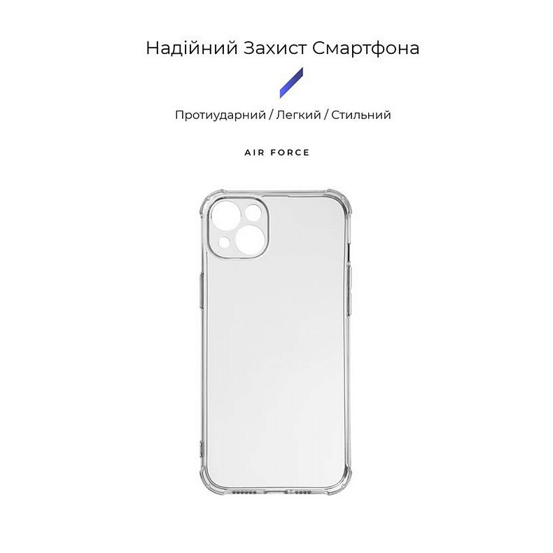 Чохол Armorstandart Air Force для Apple iPhone 14 Plus Camera cover Transparent (ARM65247)