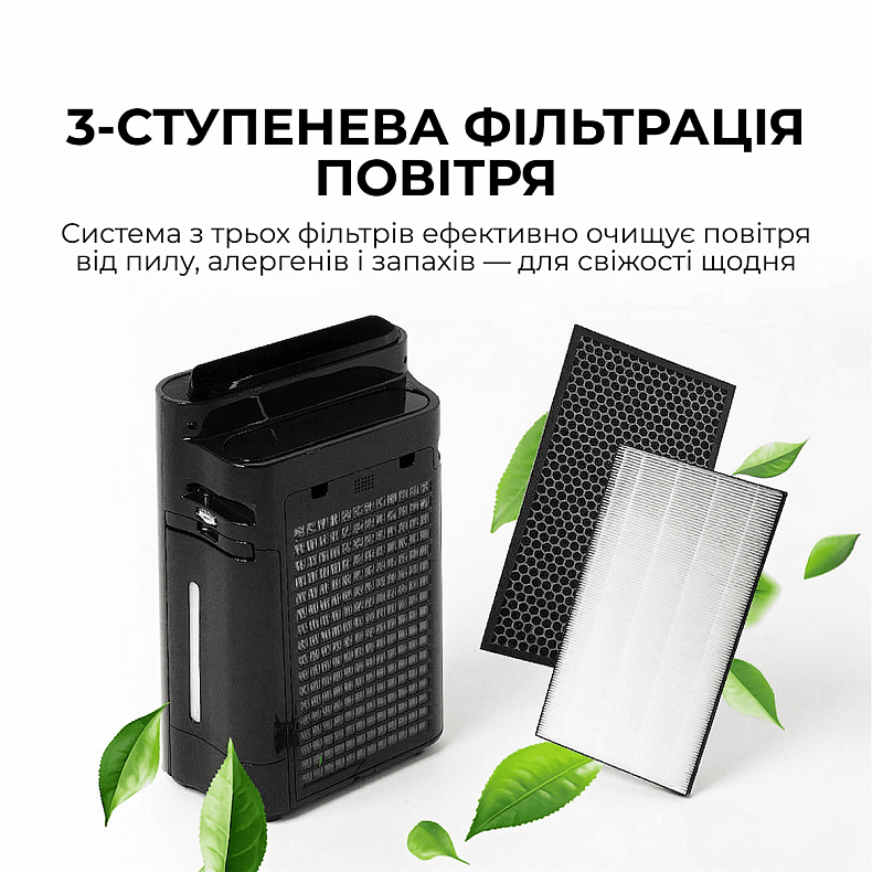 Воздухоочиститель с функцией увлажнения Sharp KC-D40EUB