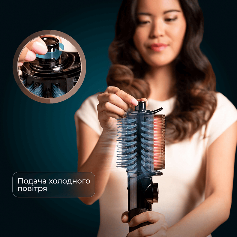 Стайлер CECOTEC AirGlisse 14in1 Platinum