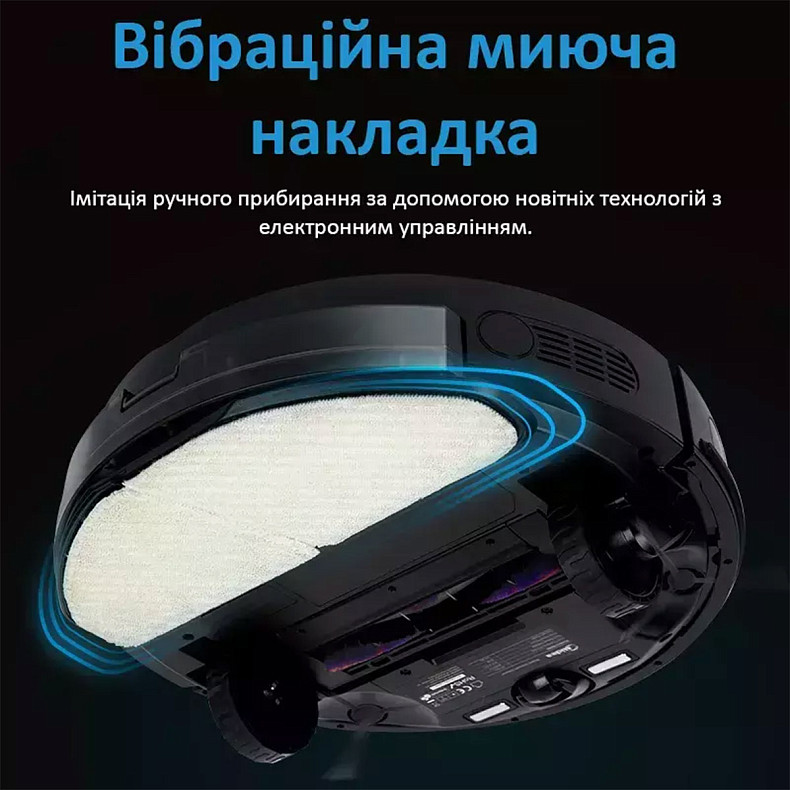 Робот-пылесос Midea M7 pro