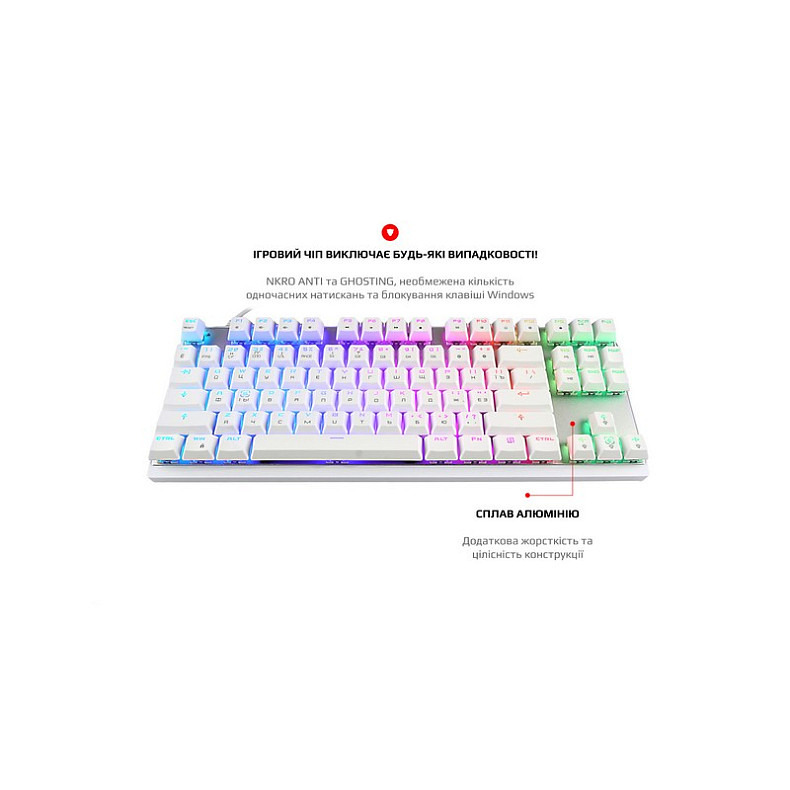 Клавиатура Motospeed K82 Hot-Swap Outemu Red USB White (mtk82whsr)