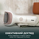 Роликовая пилка Cecotec SkinCare Silky
