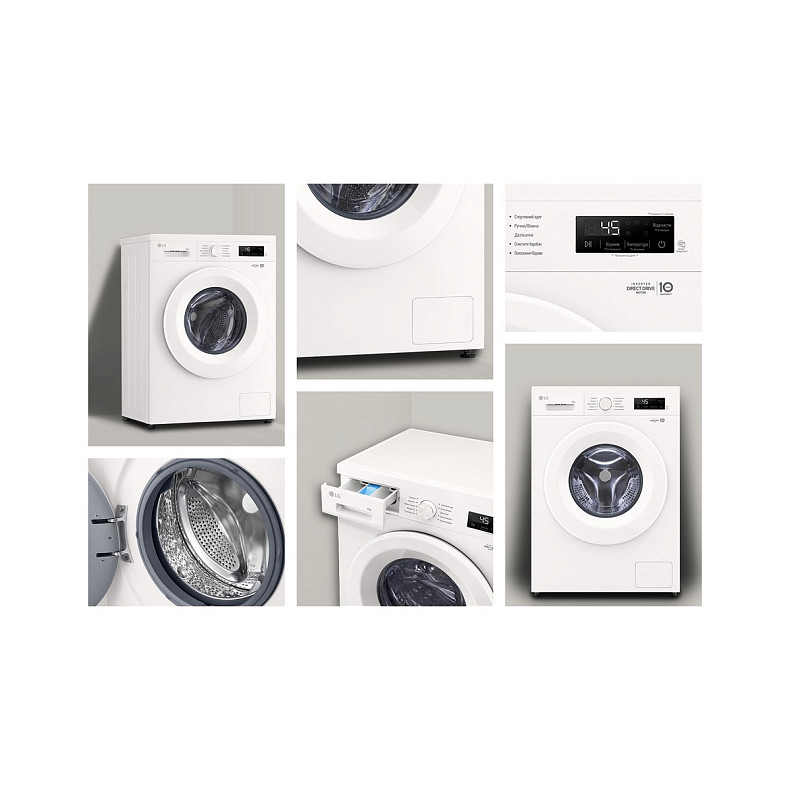 Стиральная машина LG F2Y1NS3W