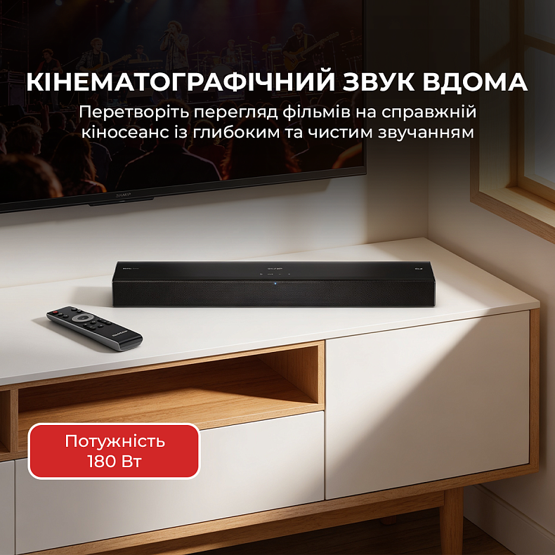 Саундбар Sharp HT-SB304