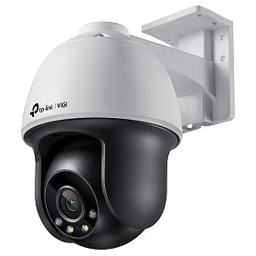 IP-Камера TP-LINK VIGI-C540-4