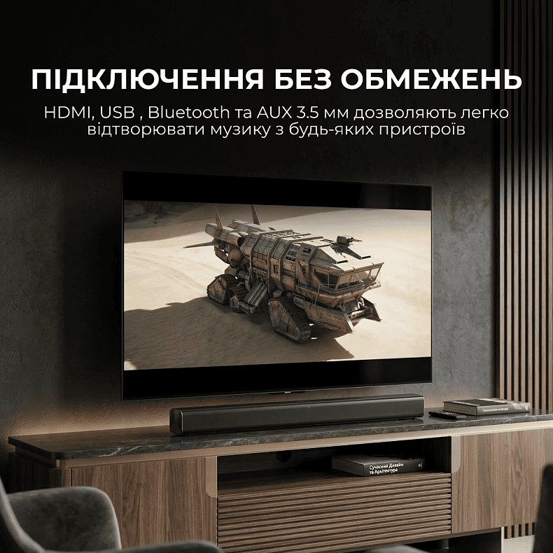 Саундбар Sharp HT-SB145 Black