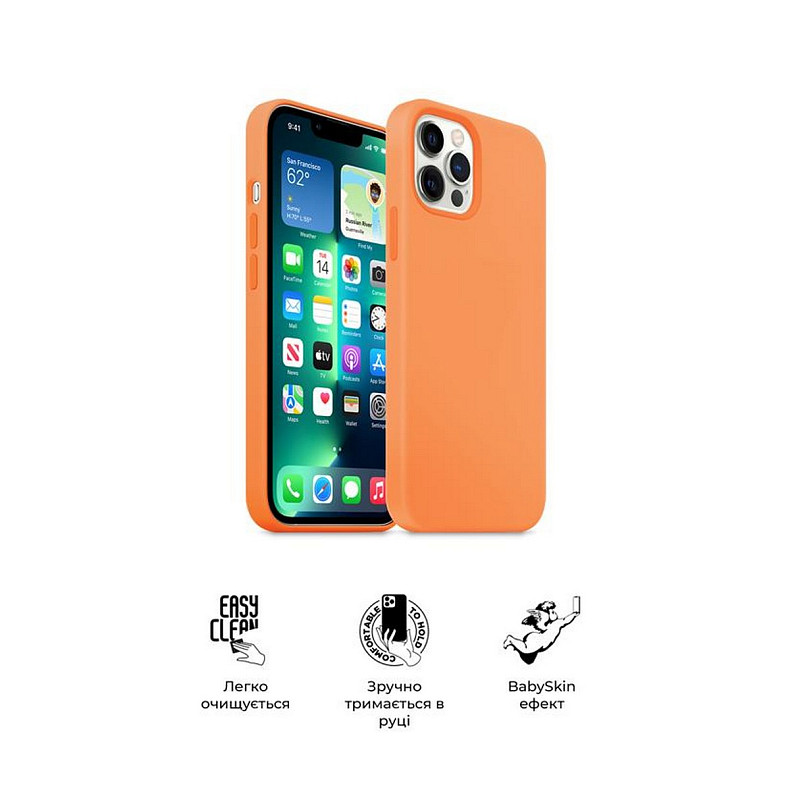 Чохол накладка Armorstandart Icon2 для Apple iPhone 13 Pro Max Marigold (ARM60502)