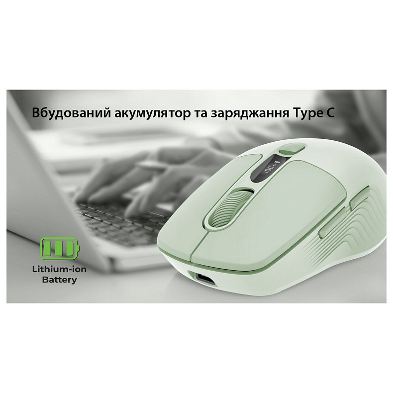 Миша REAL-EL RM-481W