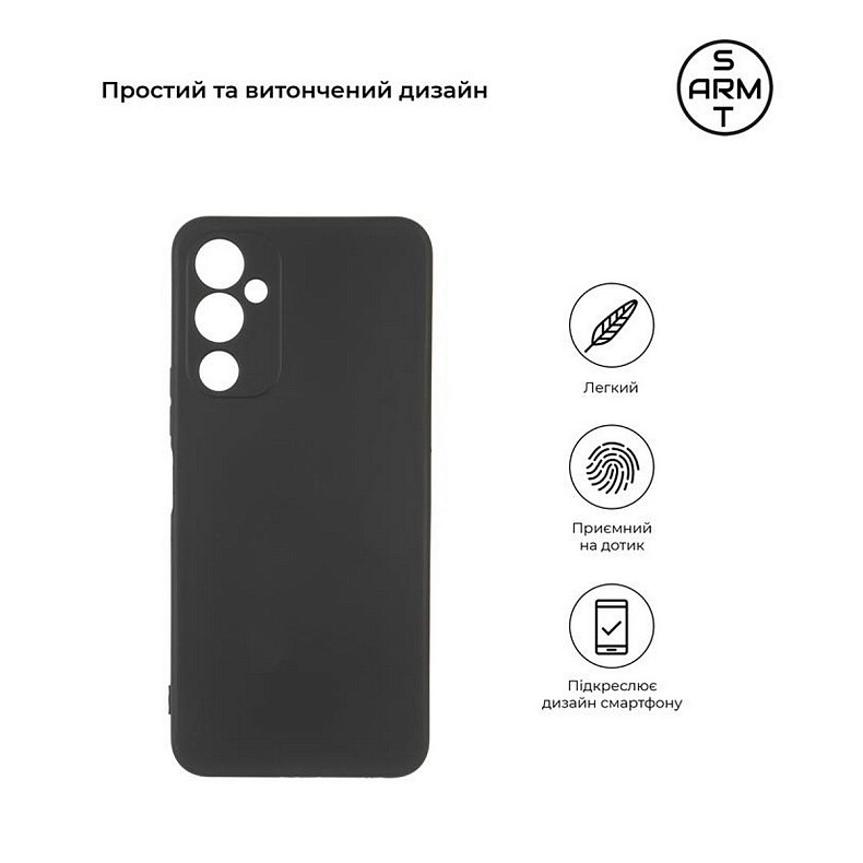 Чехол-накладка Armorstandart Matte Slim Fit для Tecno Pova 4 Camera cover Black (ARM65723)