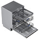 Посудомоечная машина Edler EBD-6030PDHS