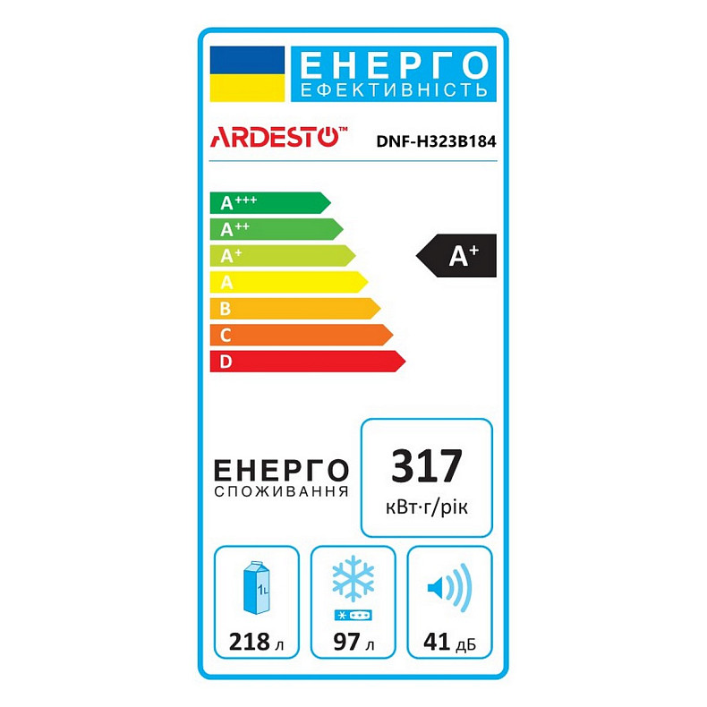 Холодильник ARDESTO с нижн. мороз., 184x60х66.5, холод.отд.-218л, мороз.отд.-97л, 2дв., А+, NF, зо