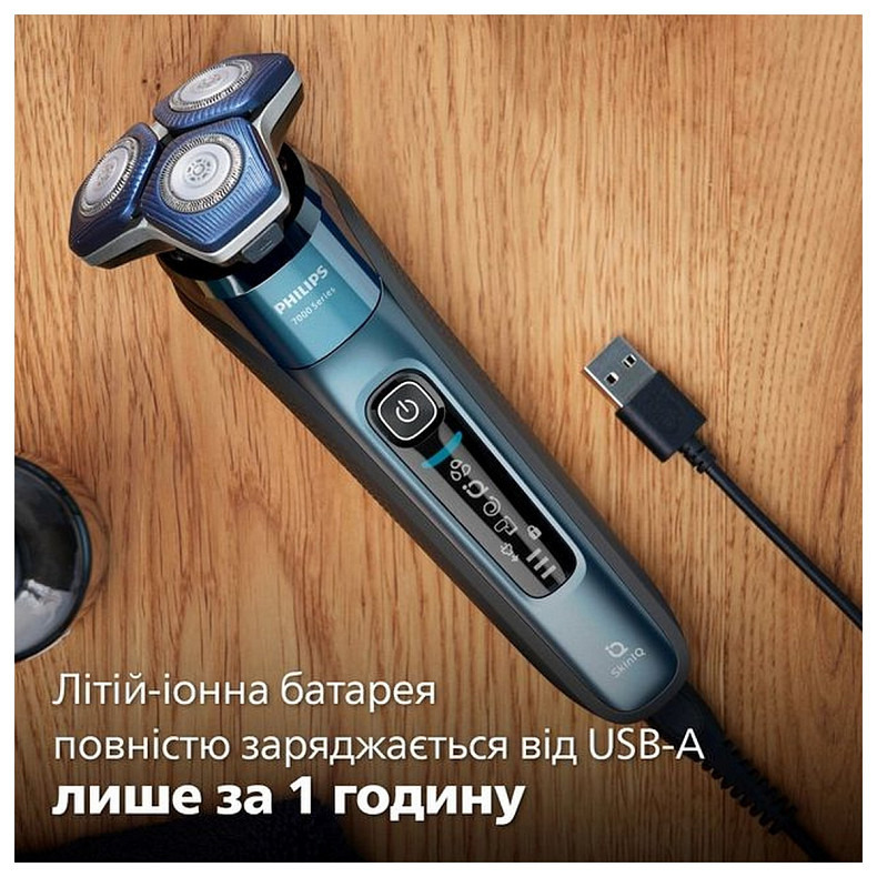 Электробритва Philips Series 7000 S7882/55