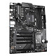 Материнская плата GIGABYTE B550 EAGLE sAM4 B550 4xDDR4 M.2 HDMI ATX