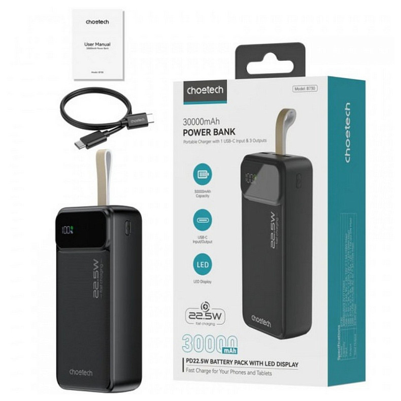 УМБ Choetech 30000mAh, 22,5W PD QC3.0, USB-C In/out, 2xUSB-A Li-pol чорна