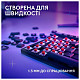 Клавіатура Logitech G515 Rapid TKL Black (920-013861)