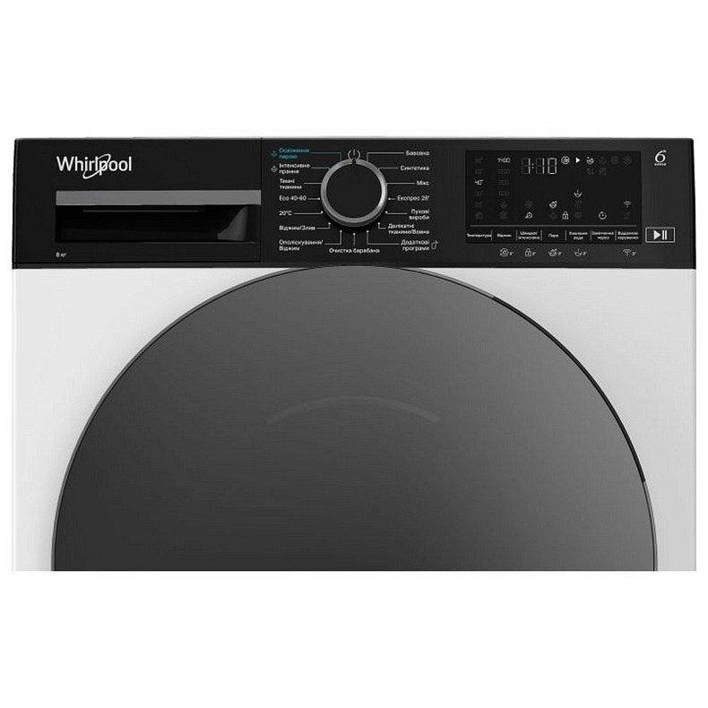 Стиральная машина Whirlpool WAM87WBCUA