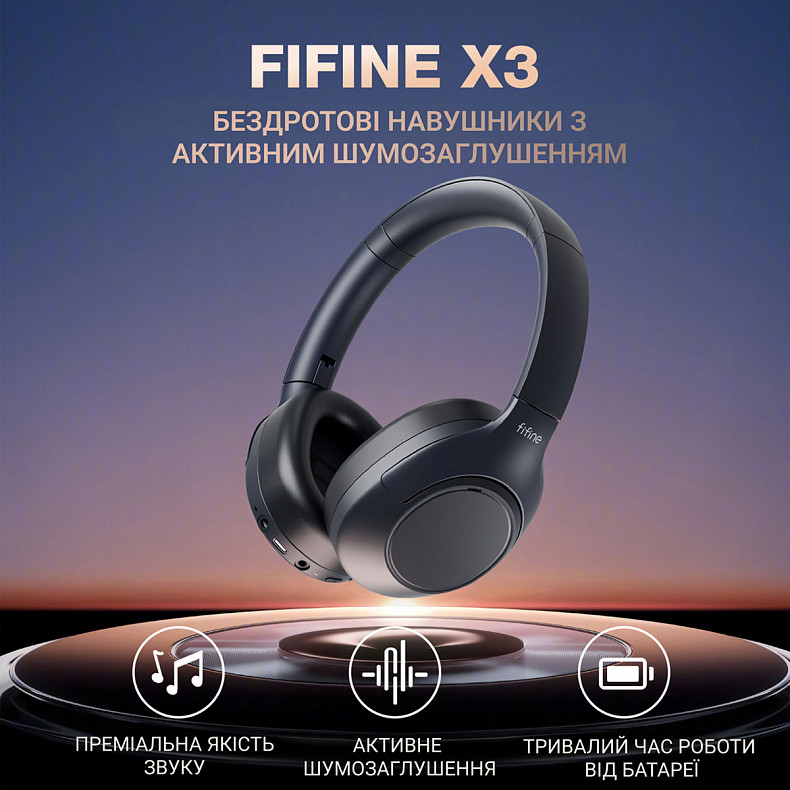 Гарнитура Fifine X3