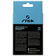 Мячи для настольного тенниса Stiga Seasons, White 12шт (1110-2810-12)
