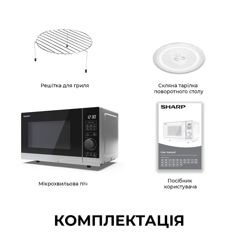 Мікрохвильова піч Sharp YC-PS204AE-S