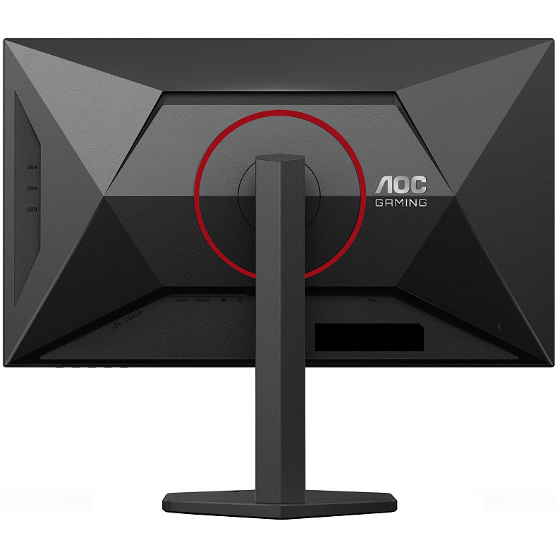 Монітор AOC 27" Q27G4SRU, QHD, Fast IPS, 320Hz,1ms, 2xHDMI, DP, USB-хаб, HAS