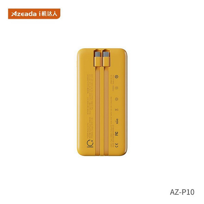 Універсальна мобільна батарея Proda Azeada Shilee AZ-P10 10000mAh 22.5W Yellow (PD-AZ-P10-YEL)