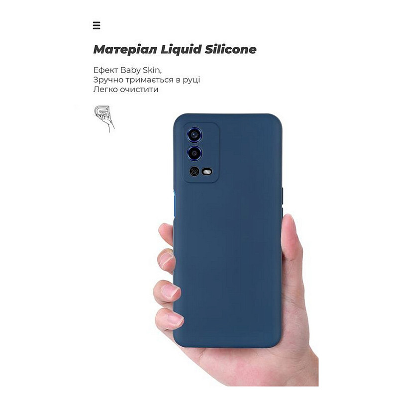 Чехол-накладка Armorstandart Icon для Oppo A55 Dark Blue (ARM61432)