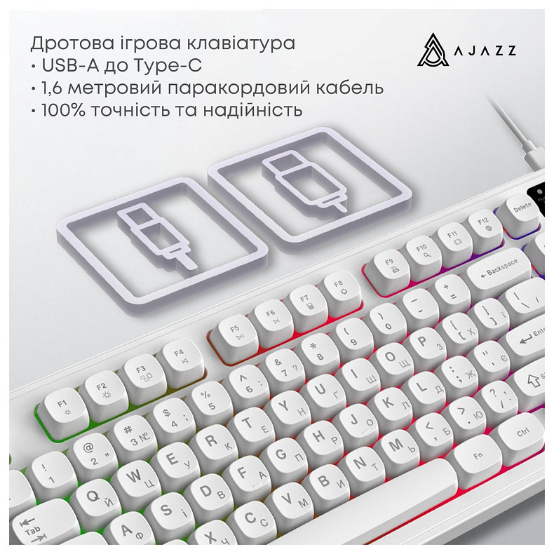 Клавиатура Ajazz AF98 Black USB-C White (AF98-W)