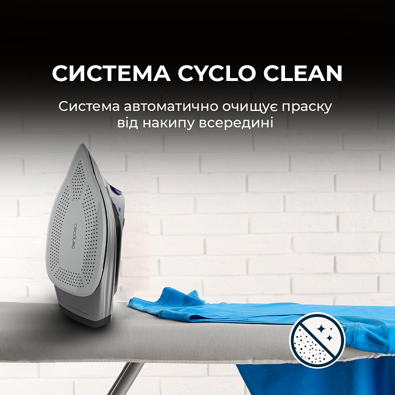 Праска CECOTEC IronHero 3200 Smart Absolute