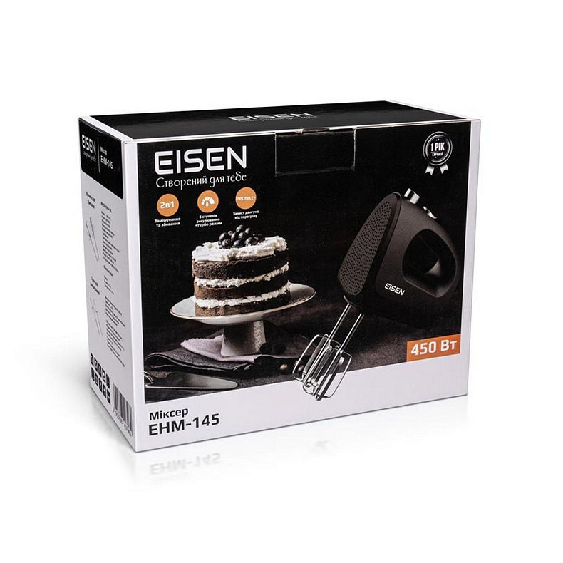 Миксер Eisen EHM-145