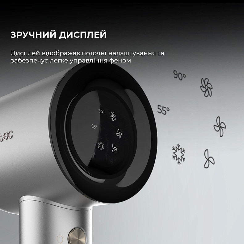 Фен CECOTEC IoniCare RockStar Nano IonTech Aluminum