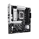 Материнcька плата ASUS PRIME B860M-A-CSM s1851 B860 4xDDR5 M.2 DP HDMI mATX