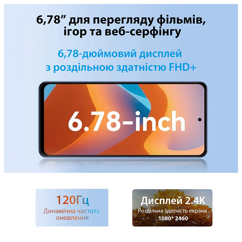 Смартфон Oscal Tiger 12 8/128GB Dual Sim Purple