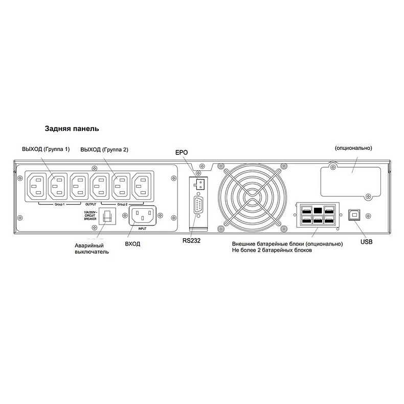 ИБП Powercom SNT-1000 IEC, 1000ВА/1000Вт, RS232 USB 6IEC, LCD