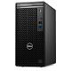 Комп'ютер Dell OptiPlex 7010 MT, Intel i5-12500, 8GB, F512GB, ODD, UMA, кл+м, Win11P