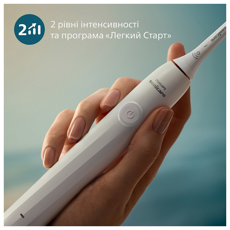 Зубная электрощетка Philips Sonicare 2100 HX4021/01