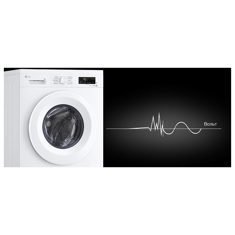 Стиральная машина LG F2Y2HS3WE