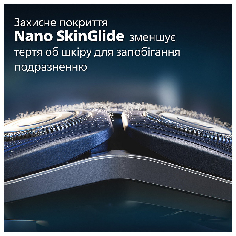 Электробритва Philips S7886/35