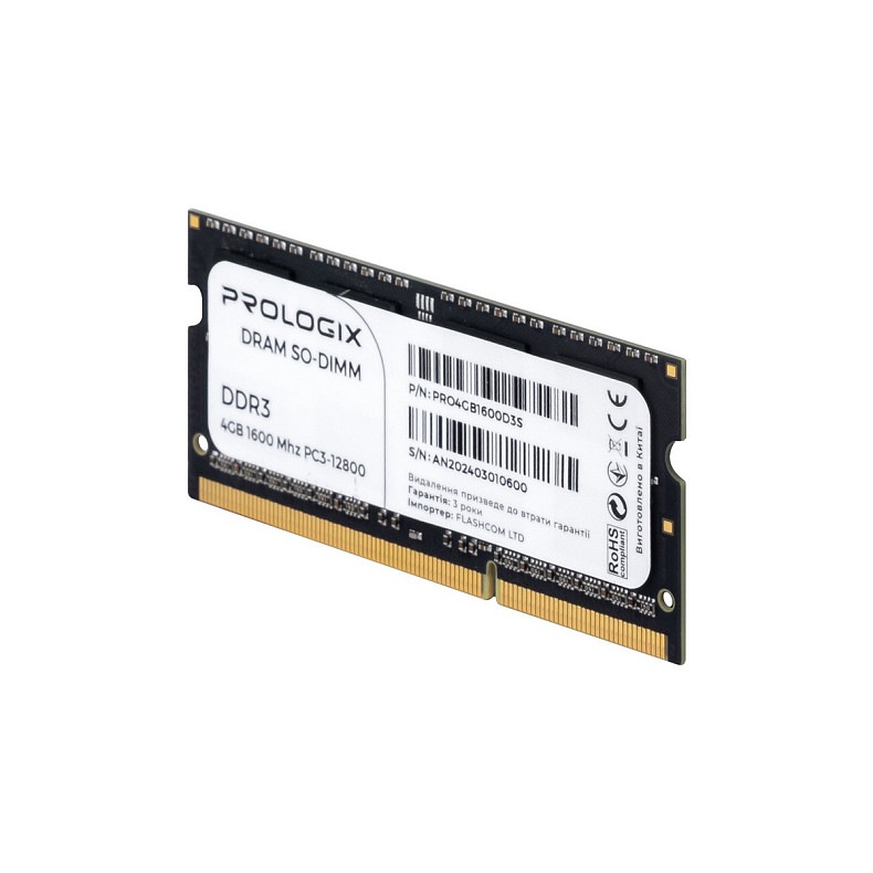 ОЗП SO-DIMM 4GB/1600 DDR3 Prologix (PRO4GB1600D3S)