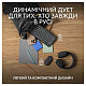 Комплект LOGITECH Pebble 2 Combo for Mac - TONAL GRAPHITE - US INT'L - BT - MAC