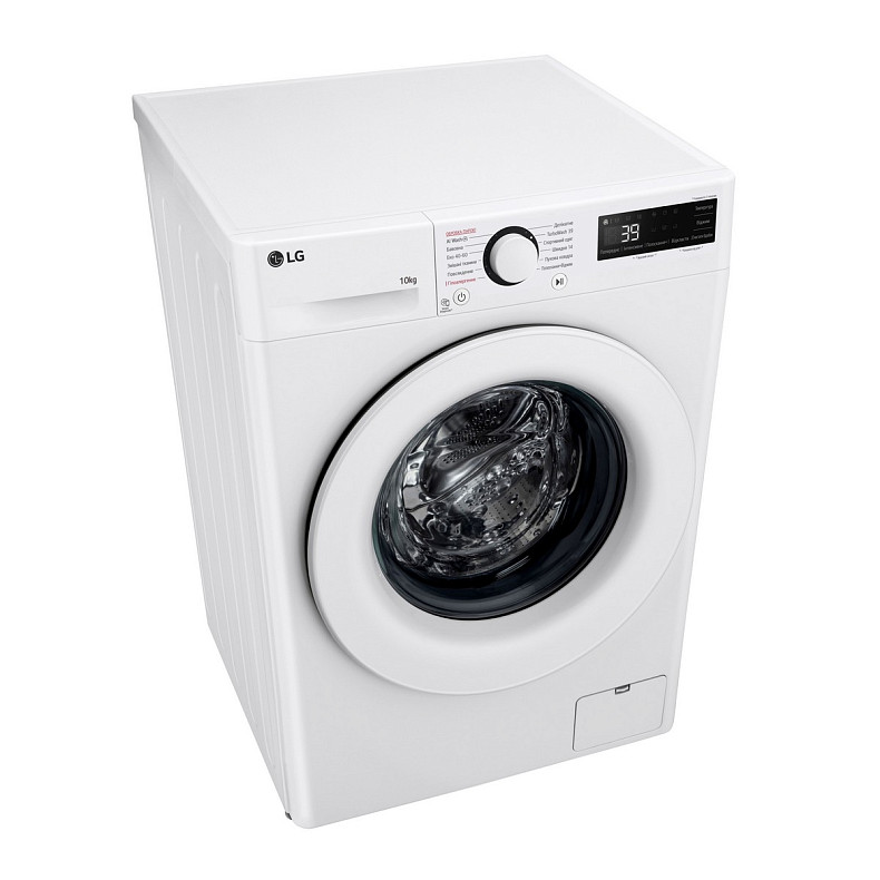 Стиральная машина LG F4Y5RS3W