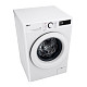 Стиральная машина LG F4Y5RS3W