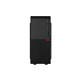 Компьютер 2E Rational Intel i3-12100, 8Gb, F256GB, UMA, H610, 2E-E130, 500W, FreeDos