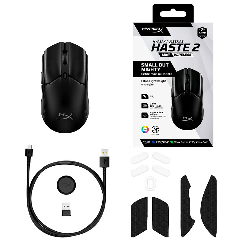 Мышь HyperX Pulsefire Haste 2 mini, RGB, USB-A/WL/BT, черный