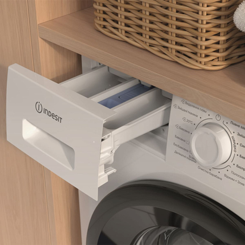 Пральна машина Indesit IM 812B MY TIME UA